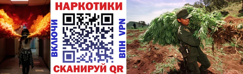 Наркошоп купить COCAIN АМФЕТАМИН ГАШИШ Героин A PVP Меф мяу мяу Апшеронск