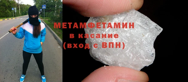 дурь Беломорск