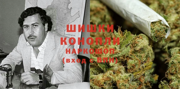 бутират Белоозёрский