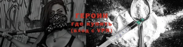 дурь Беломорск