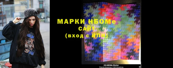 прущая мука Белокуриха