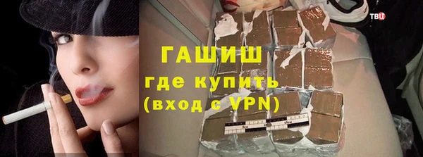 дурь Беломорск