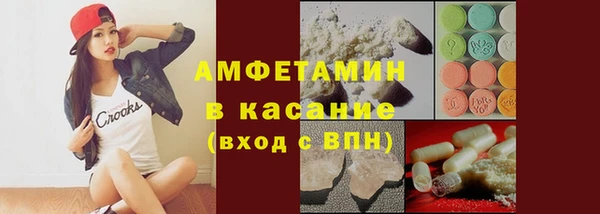 дурь Беломорск