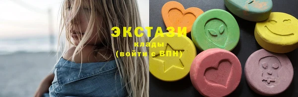 прущая мука Белокуриха
