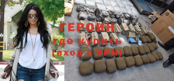 бутират Белоозёрский