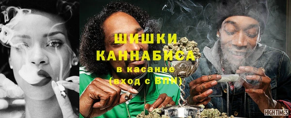 дурь Беломорск