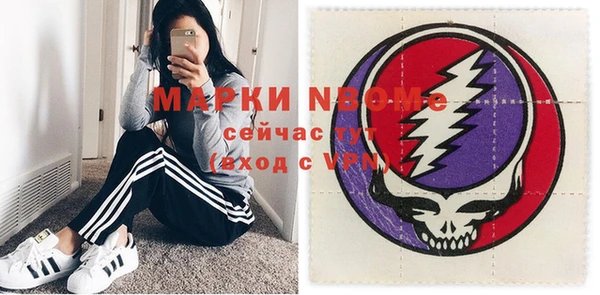 дурь Беломорск