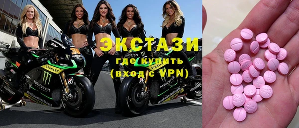 дурь Беломорск