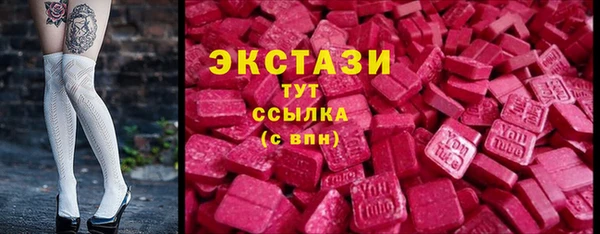 дурь Беломорск