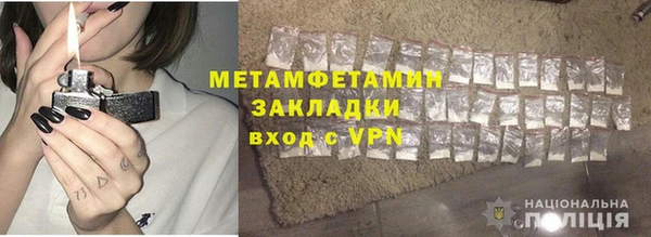 дурь Беломорск