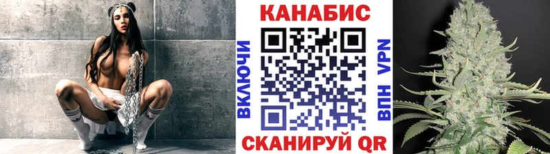 Купить закладки  Апшеронск  Бошки Шишки гибрид 